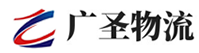 深圳到乐亭县物流公司